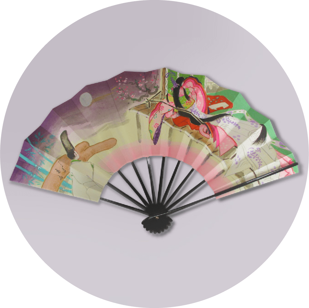 Kyoto Folding Fan
